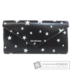 Balenciaga Paper Star Motif Long Wallet Leather